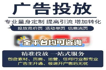 百度竞价广告的创意执行：成功案例详解