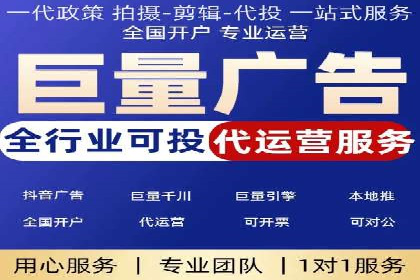 百度推广托管案例集锦：不同行业的成功经验